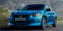 PEUGEOT 208 GTI BY PEUGEOTSPORT THP SS