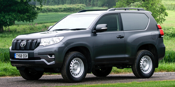 TOYOTA LAND CRUISER UTLITY COMMERCIAL TOYOTA LAND CRUISER UTLITY COMMERCIAL