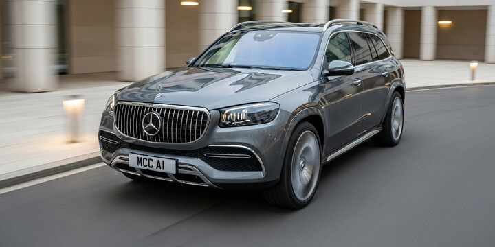 MERCEDES-BENZ MAYBACH GLS MERCEDES-BENZ MAYBACH GLS